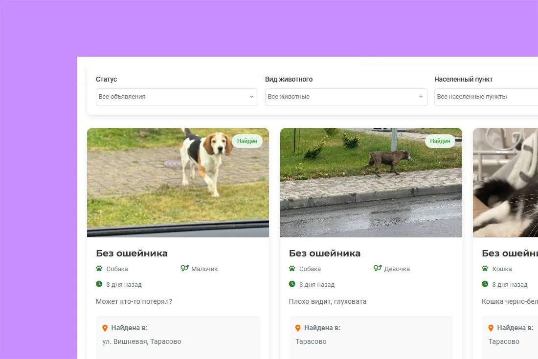 foto-post-o-novom-funkcionale-o-propaze-zivotnih