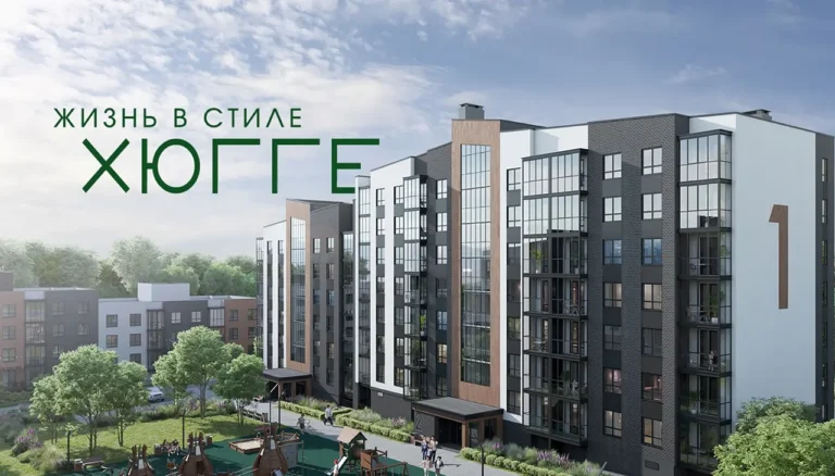 foto-post-o-novih-kvartirah-v-Tarasovo